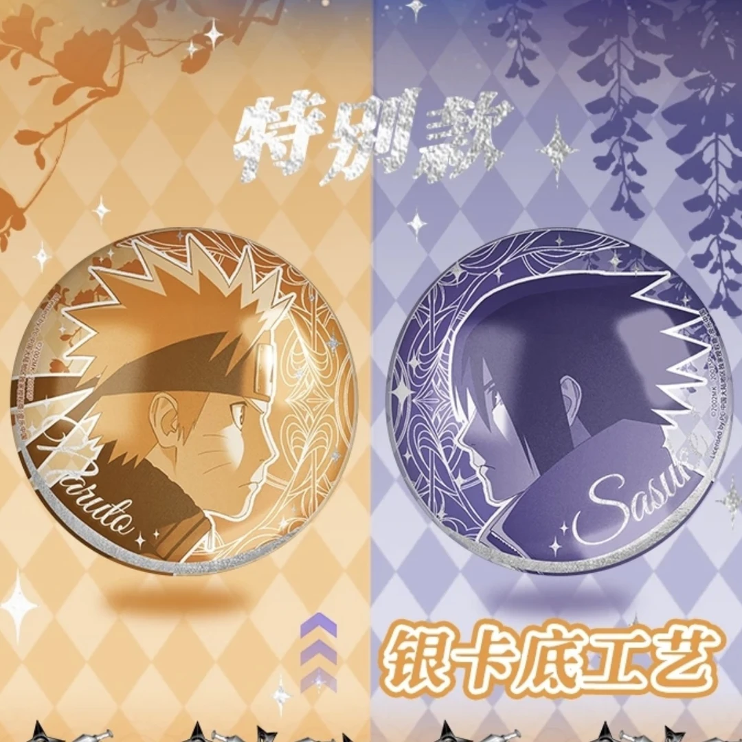 【谷娘徽章】《火影忍者》正版授权谷娘二弹吧唧大转盘（代拆）