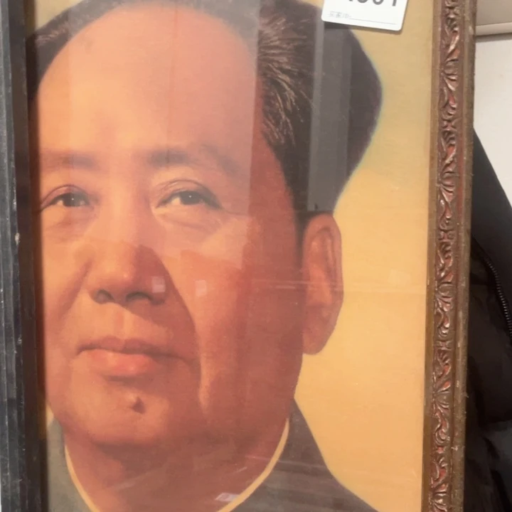 商品通用链接60x42