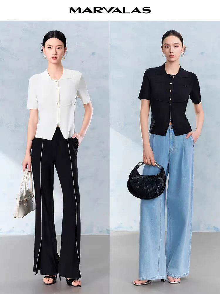 【商场同款】曼德诗纯色针织T恤夏季新款冰感丝弹力上衣M733110725