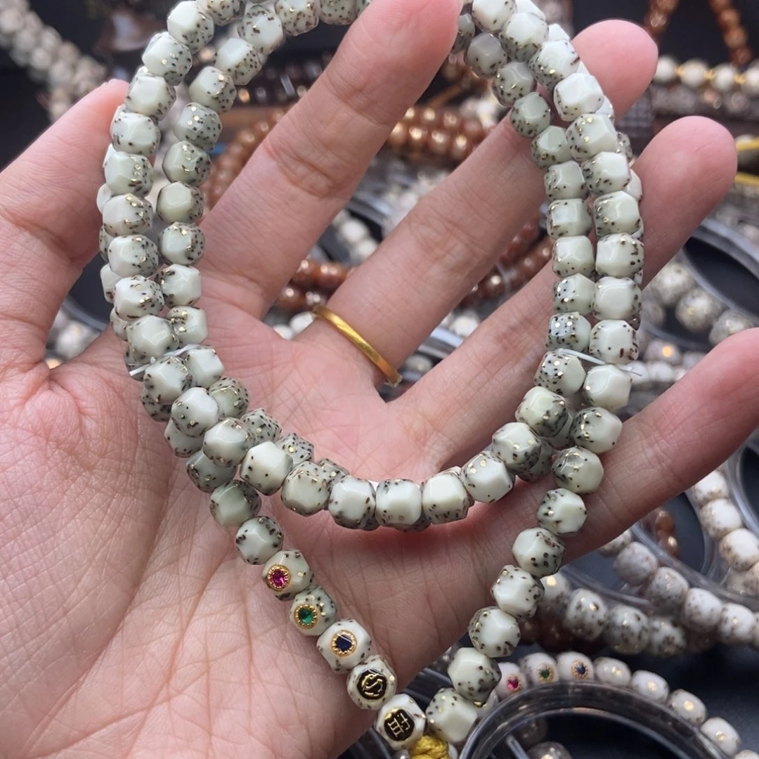 才***。吊坠星月菩提满天星108