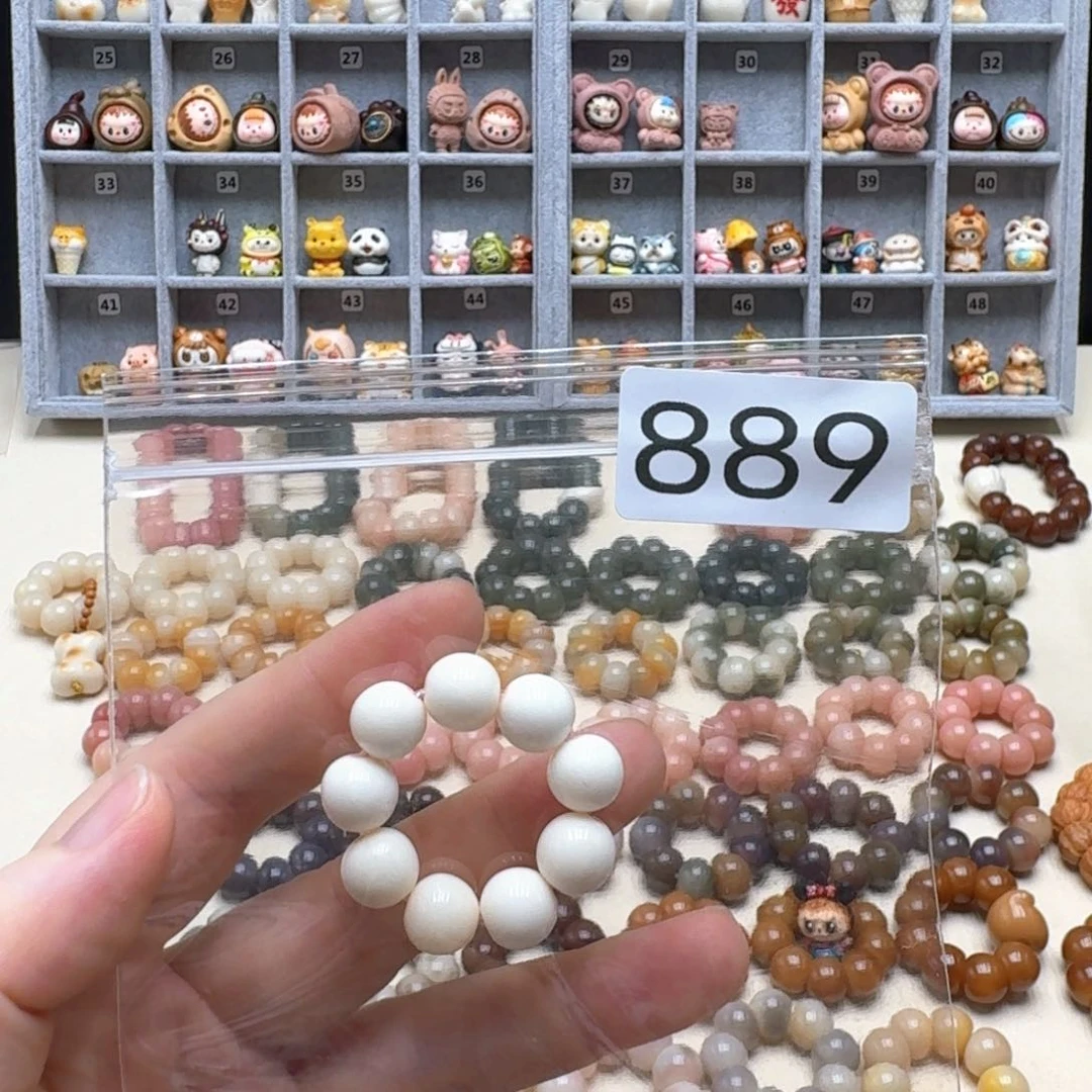 晶***菩提根/象牙果吊坠