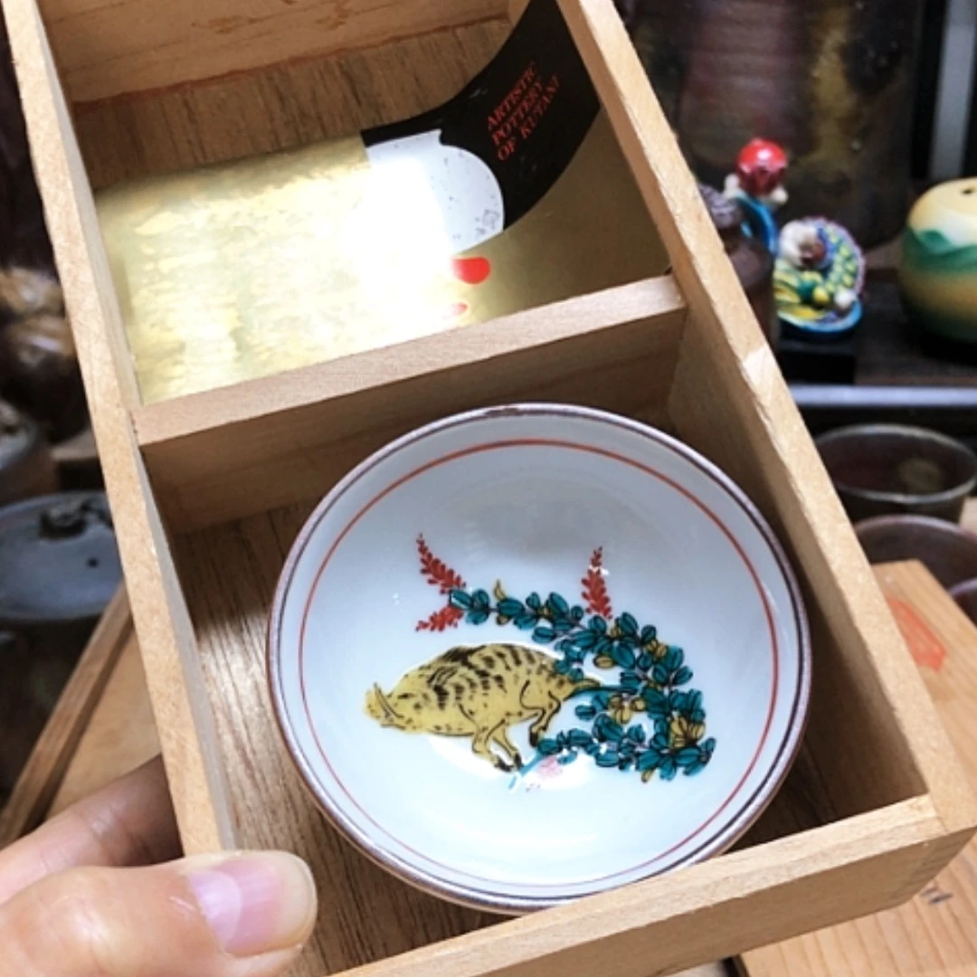 【闪购商品】碗老九古盏手绘