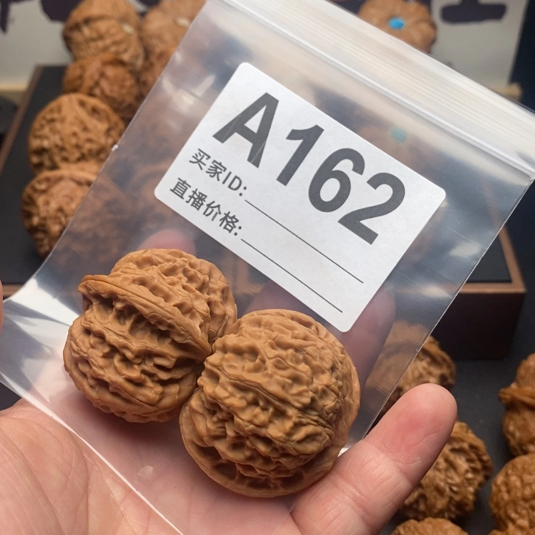 文玩核桃把件?苹果园