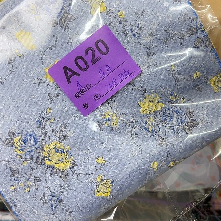 花****020……抖音直播平台