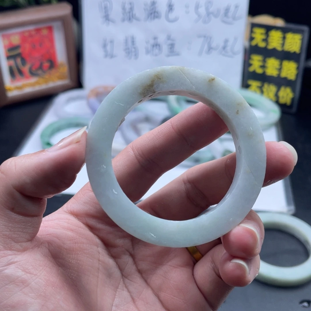 定制翡翠未镶嵌手镯