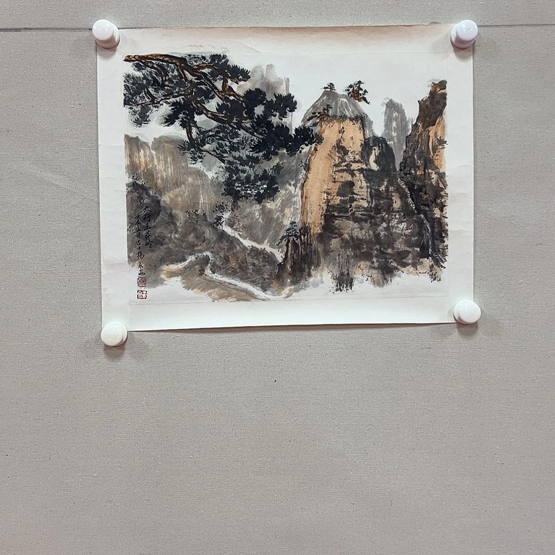 国画杨永安艺术精品