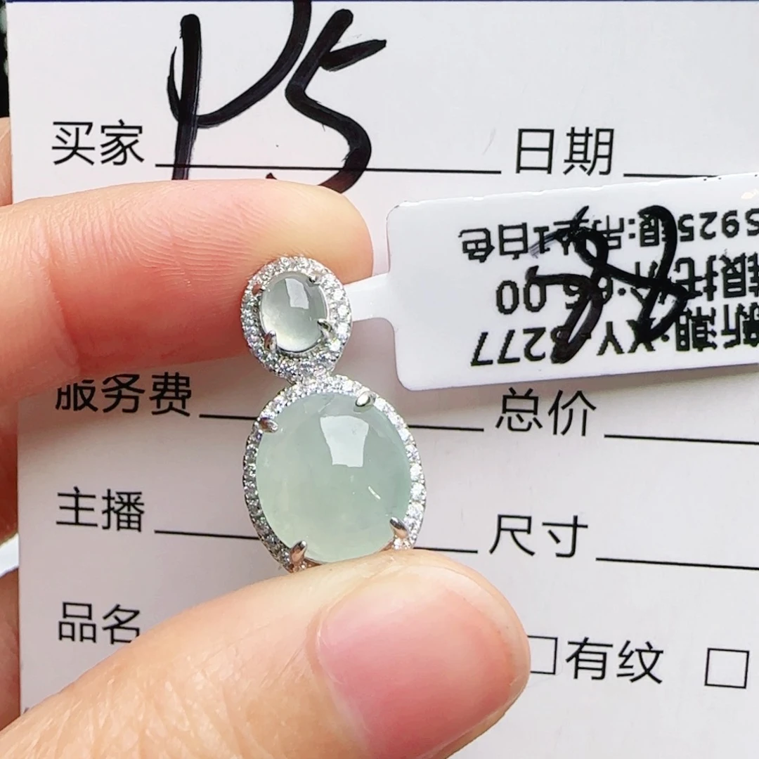 银S925镶嵌手链翡翠