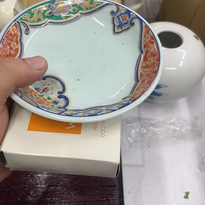 我***刑摆件老讷精品瓷器盘子
