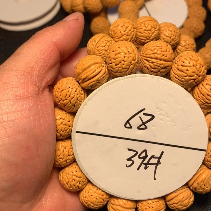 克***༒手串桃核39号健健康康了