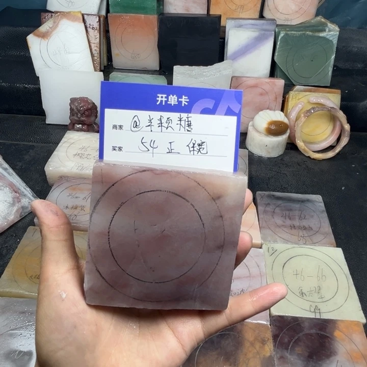 石英质玉手镯未镶嵌@***?