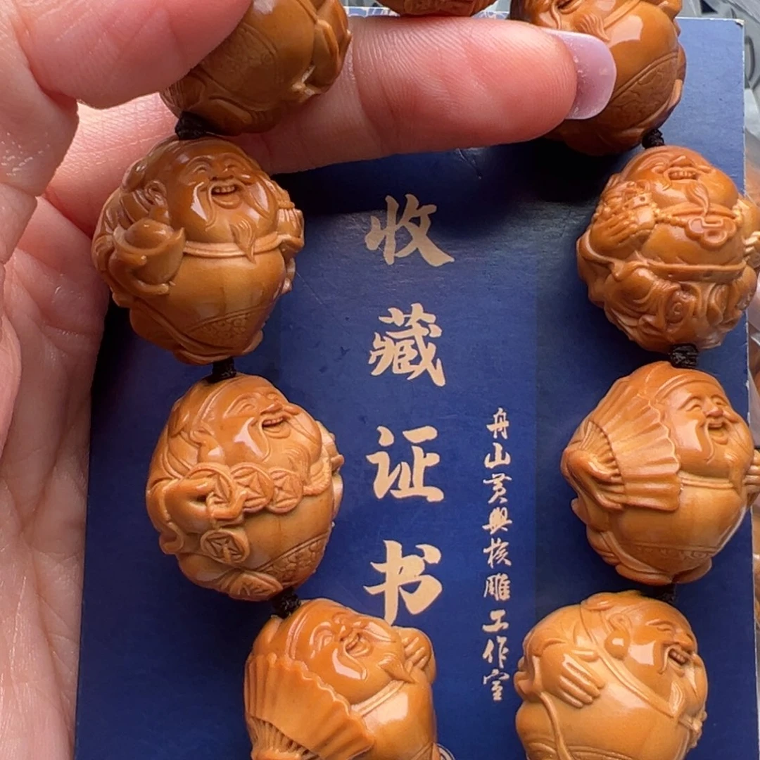 橄榄核手串/手链橄榄核
