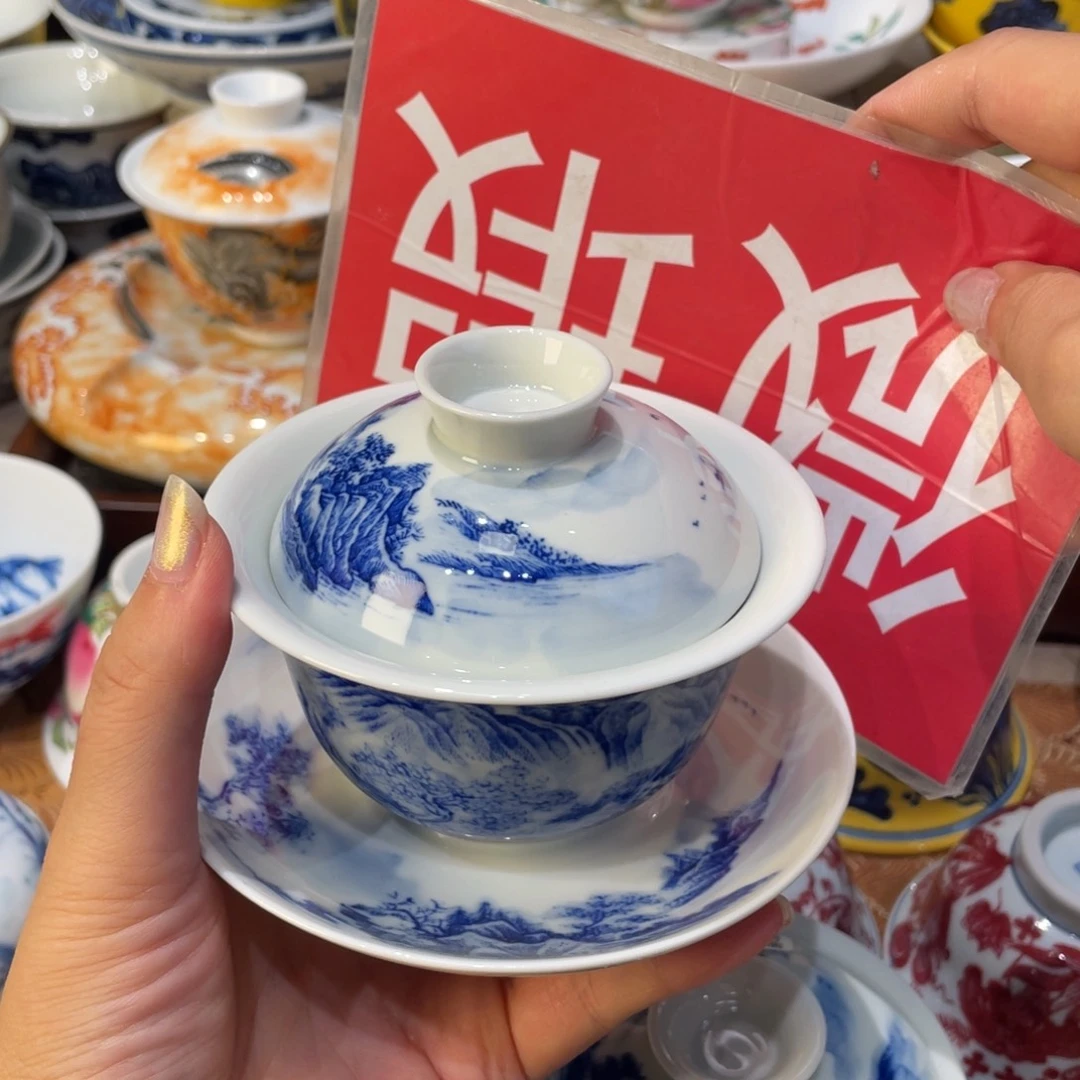 哇真的超级超级期待这