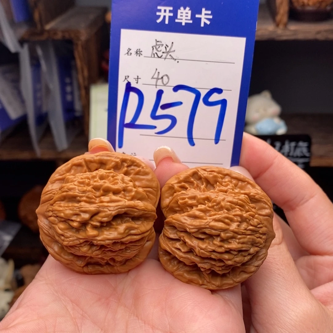 文玩核桃吊坠40虎头