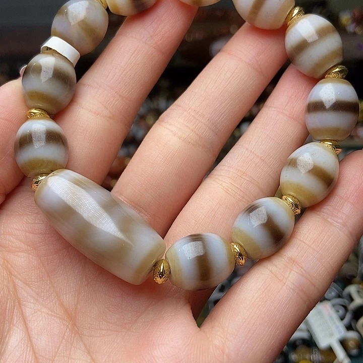 玛瑙/玉髓未镶嵌手链