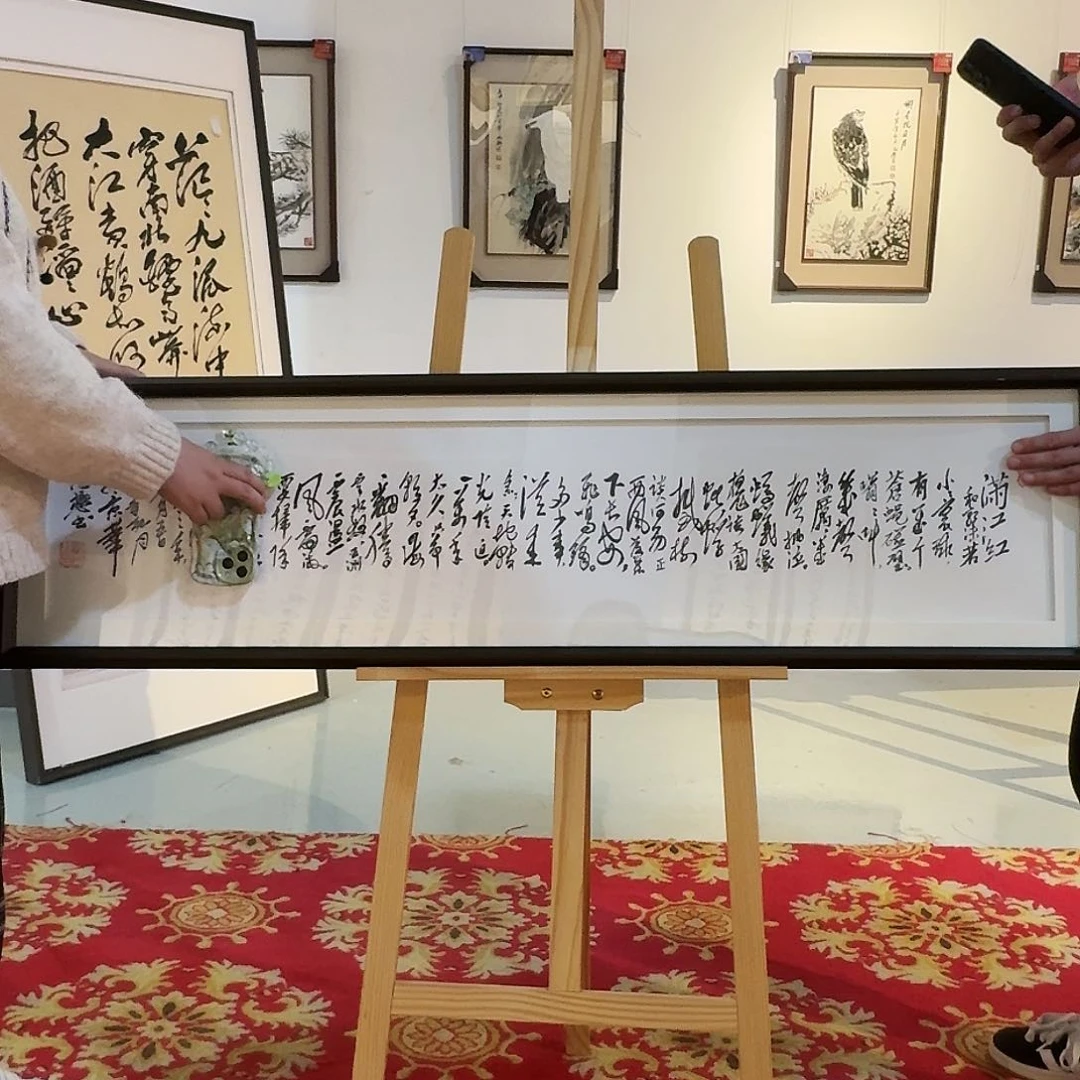 国画758596998886874555868996