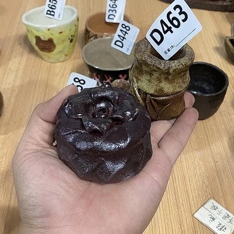 木村信弘木村信弘