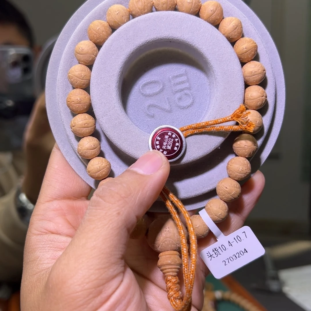 凤眼菩提手串头货