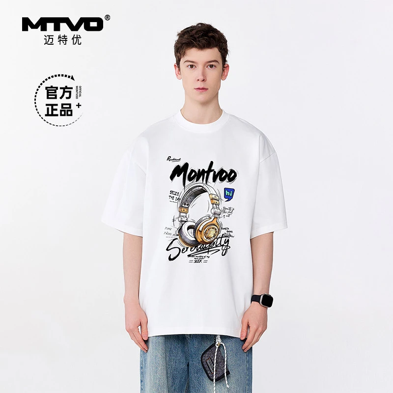MTVO迈特优夏季男纯棉时尚圆领短袖T恤休闲宽松潮流高街半袖7095