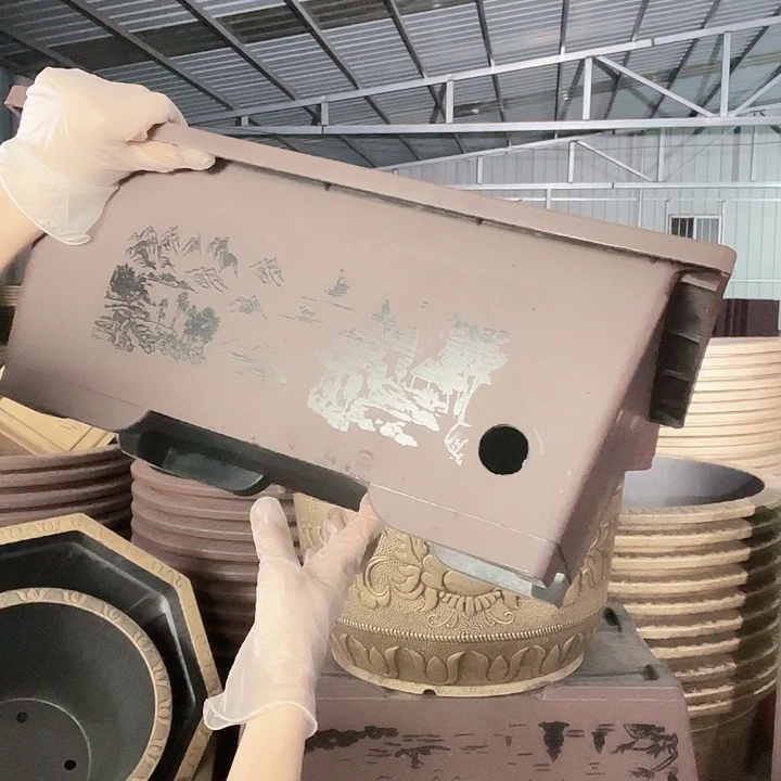 盆景盆50花盆1个无孔 侧面打孔