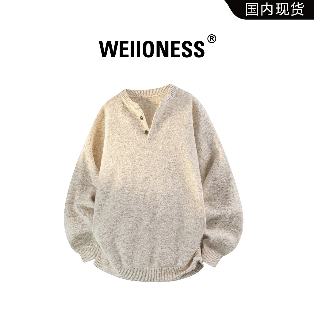 WEIIONESS重磅毛衣男款秋季慵懒风宽松打底针织衫高级感男生衣服