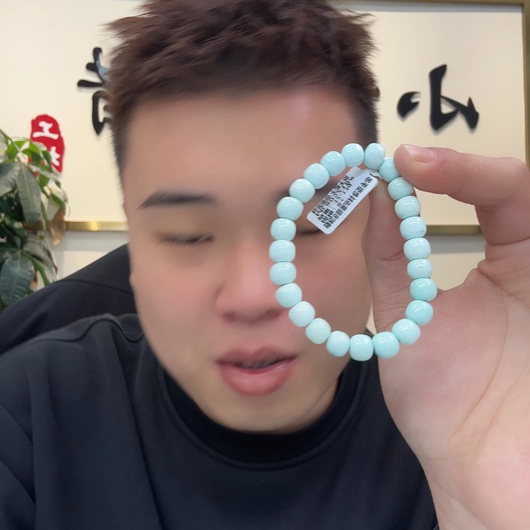 绿松石珠宝奇石未镶嵌660