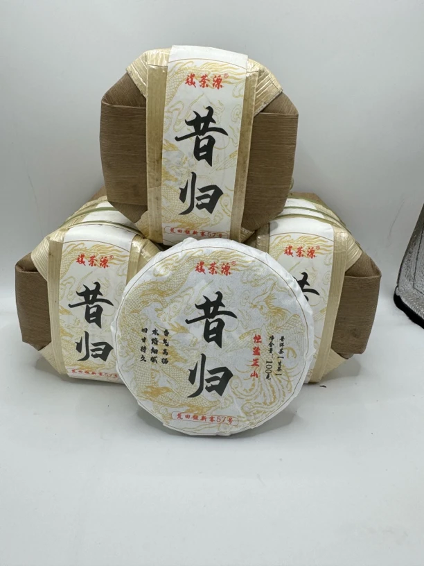 [昔归古树]2023年昔归古树混採春尾100克小饼