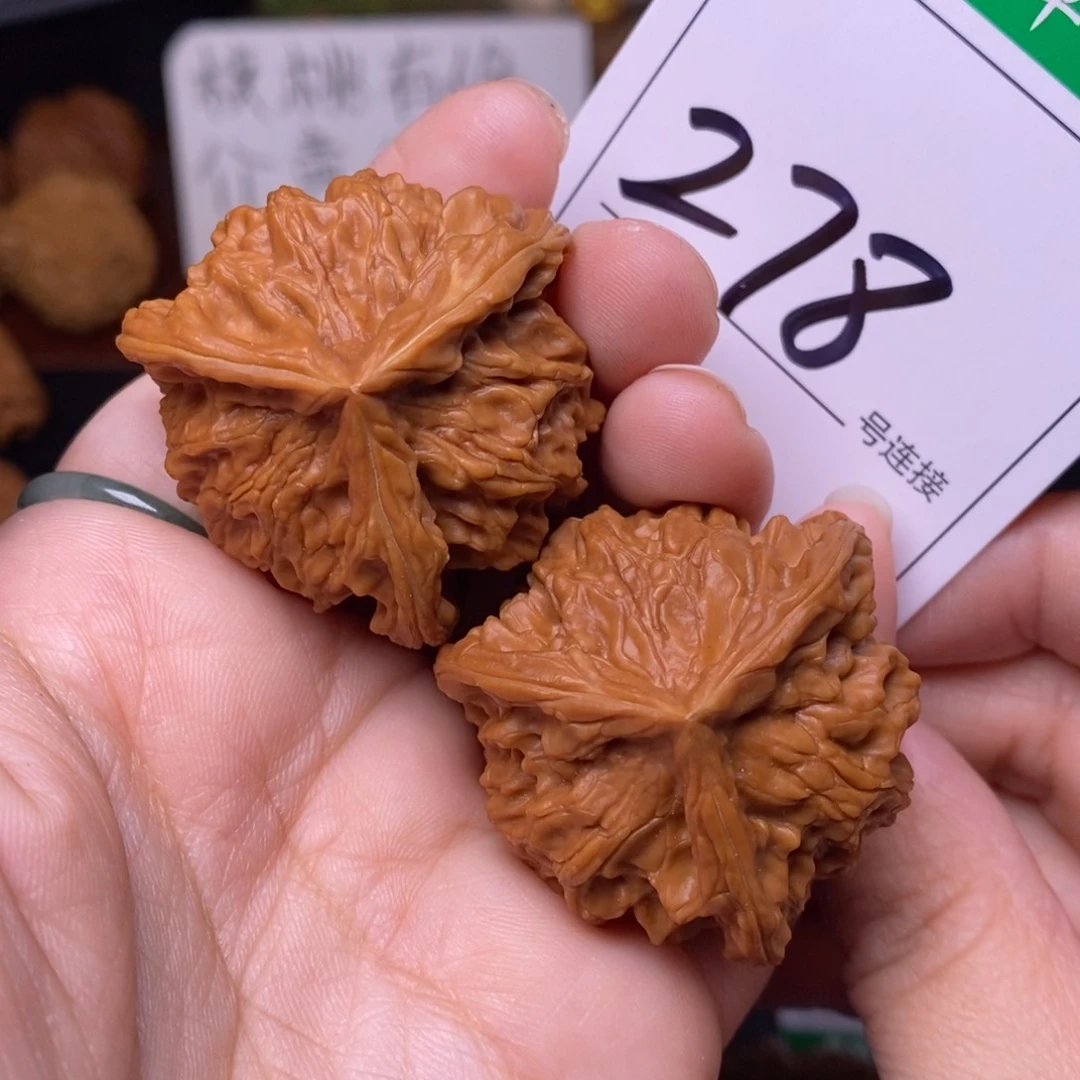 把件文玩核桃278盘山三棱3.9