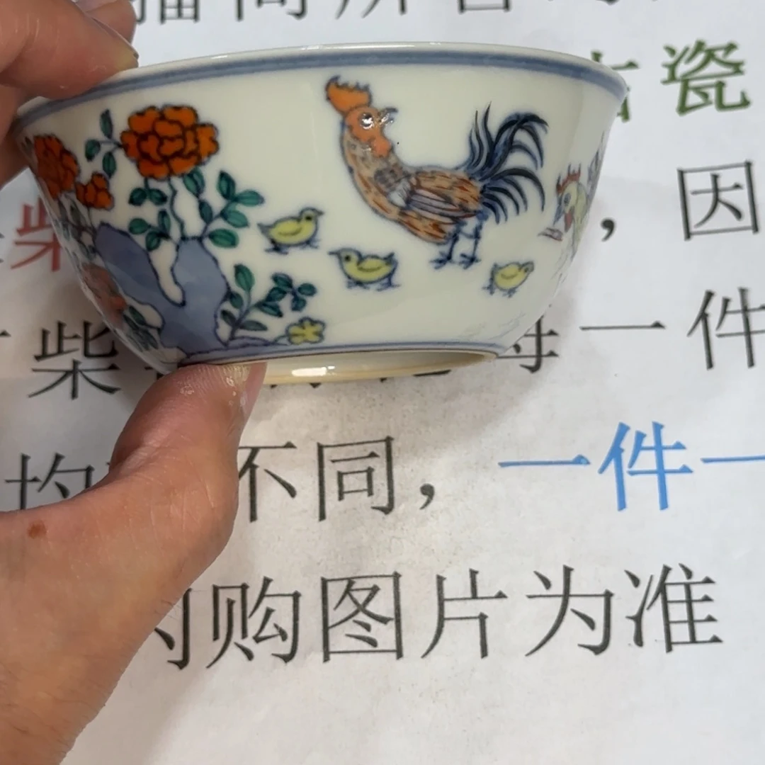 飞***耳陶摆件当代仿古精品全手工