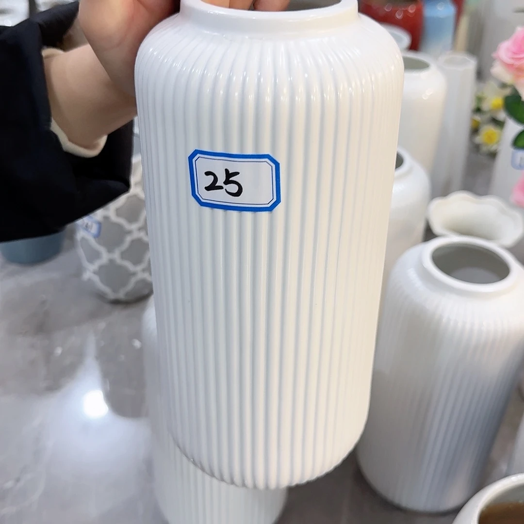 瓶25号白灯笼花瓶高25厘米微瑕一个