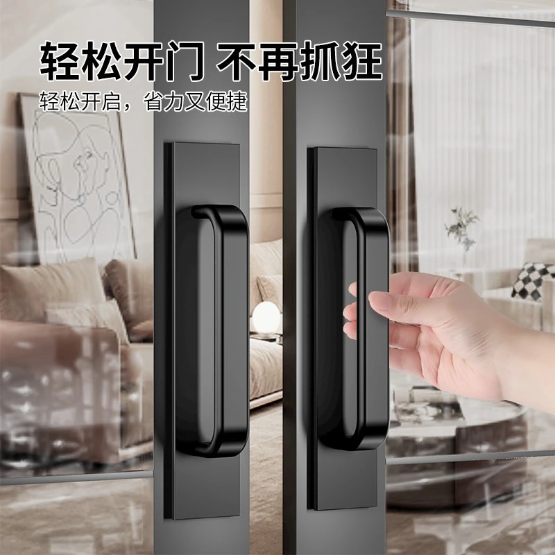 ABS推拉门把手免打孔安装便捷拉手加厚窗户抽屉柜门拉门手柄
