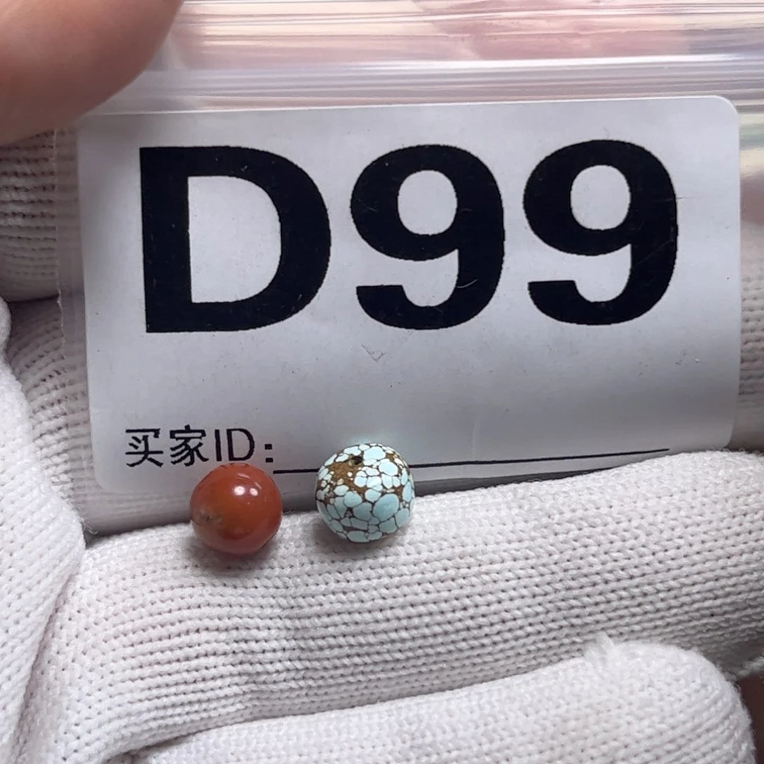 南红玛瑙未镶嵌珠宝奇石拿*?7.6m m