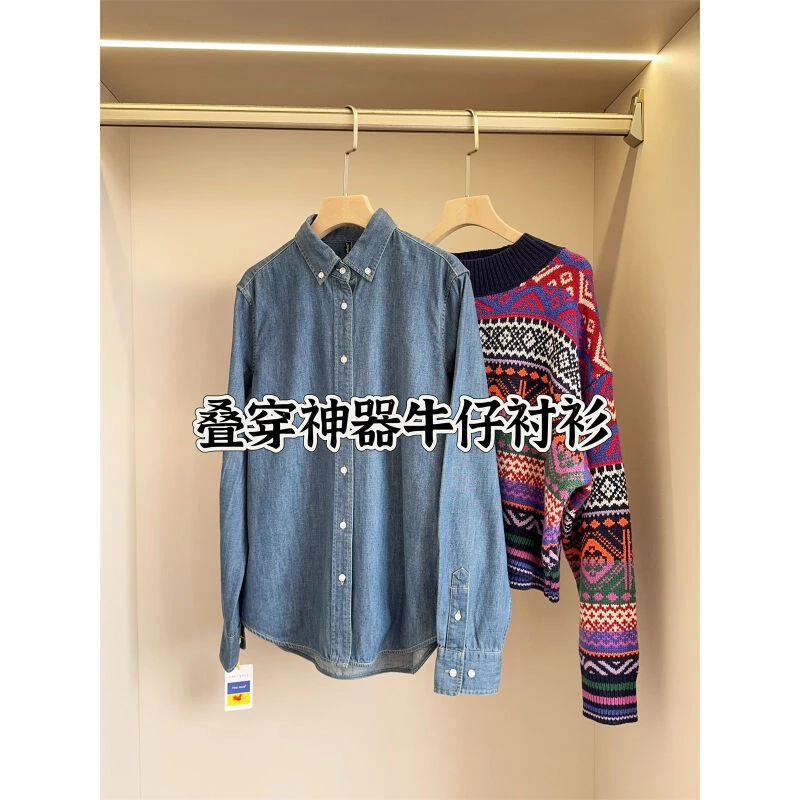 时尚休闲复古百搭翻领长袖牛仔衬衫女