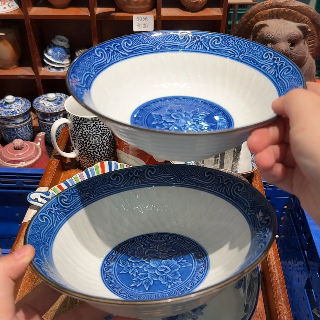 瓷片五十包邮 非全新