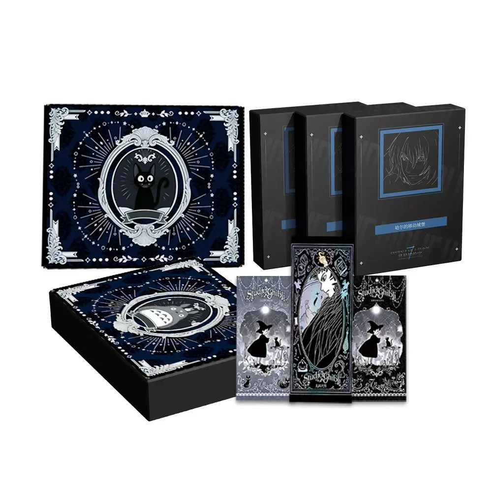 P【抓回忆】七号文创宫崎骏第二弹国卡二创收藏卡牌盲盒（默认代拆）