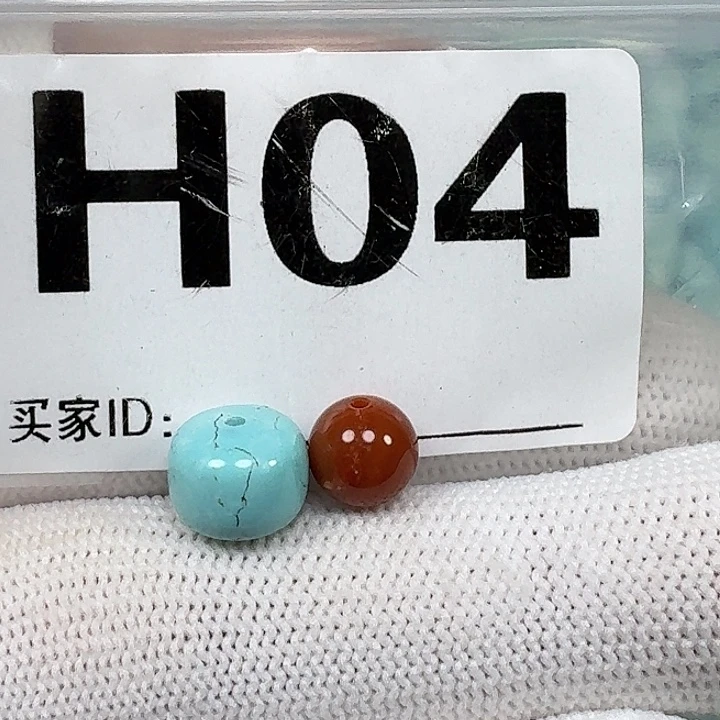 南红玛瑙未镶嵌珠宝奇石9.7