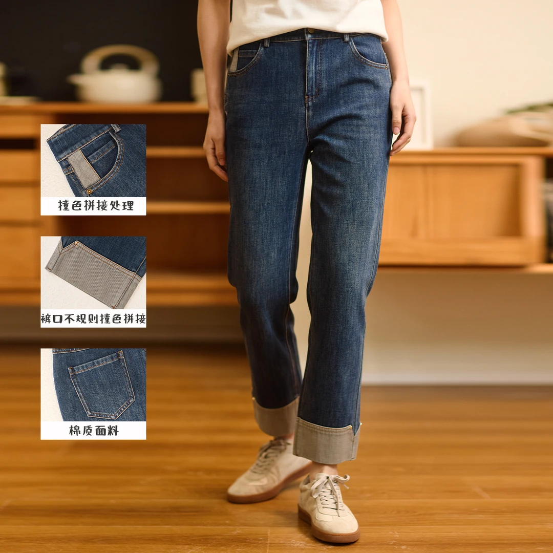 无色无味2025年夏季新款高腰弹力显瘦时尚休闲直筒牛仔裤女