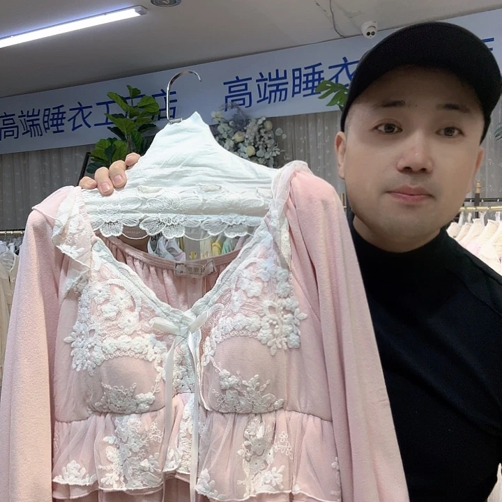 三醋酯纤维海岛绒家居服