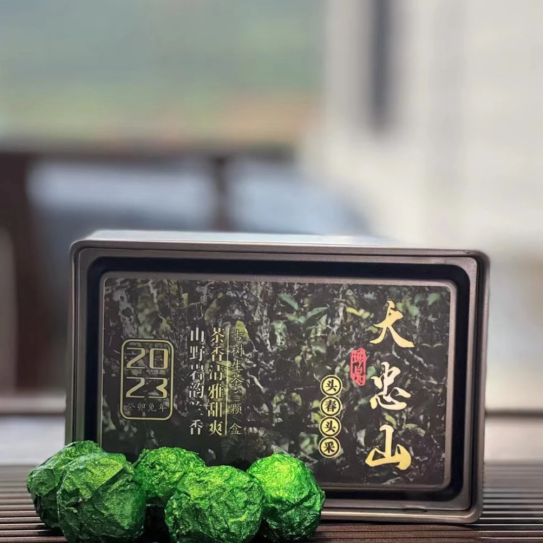 2023年大忠山龙珠普洱茶生茶