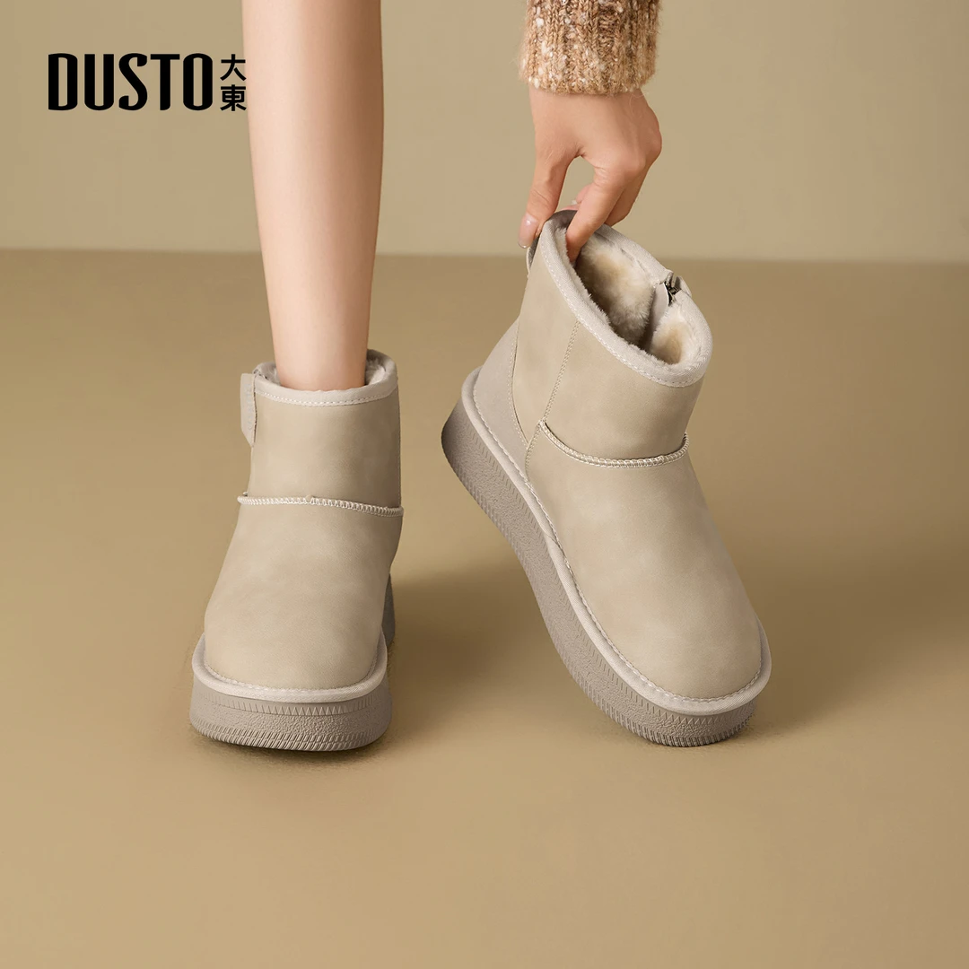 大东女鞋时尚雪地靴2025冬季新款加绒保暖侧拉链厚底短筒棉靴0240