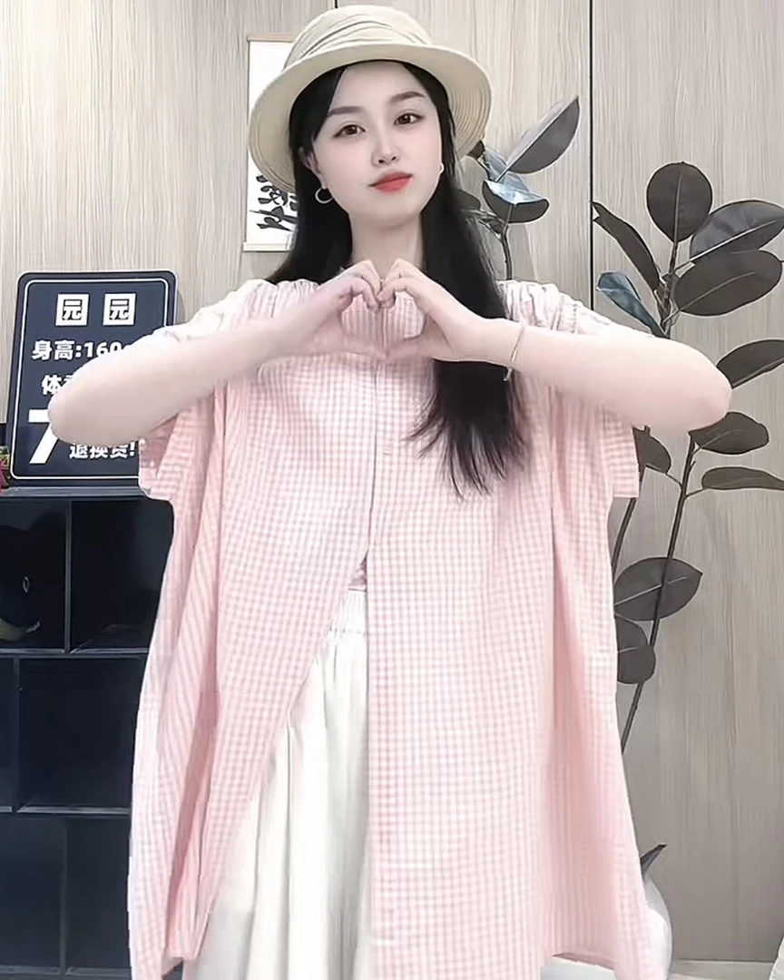 【甜心芭乐】 中长款韩系甜美粉色条纹短袖衬衫