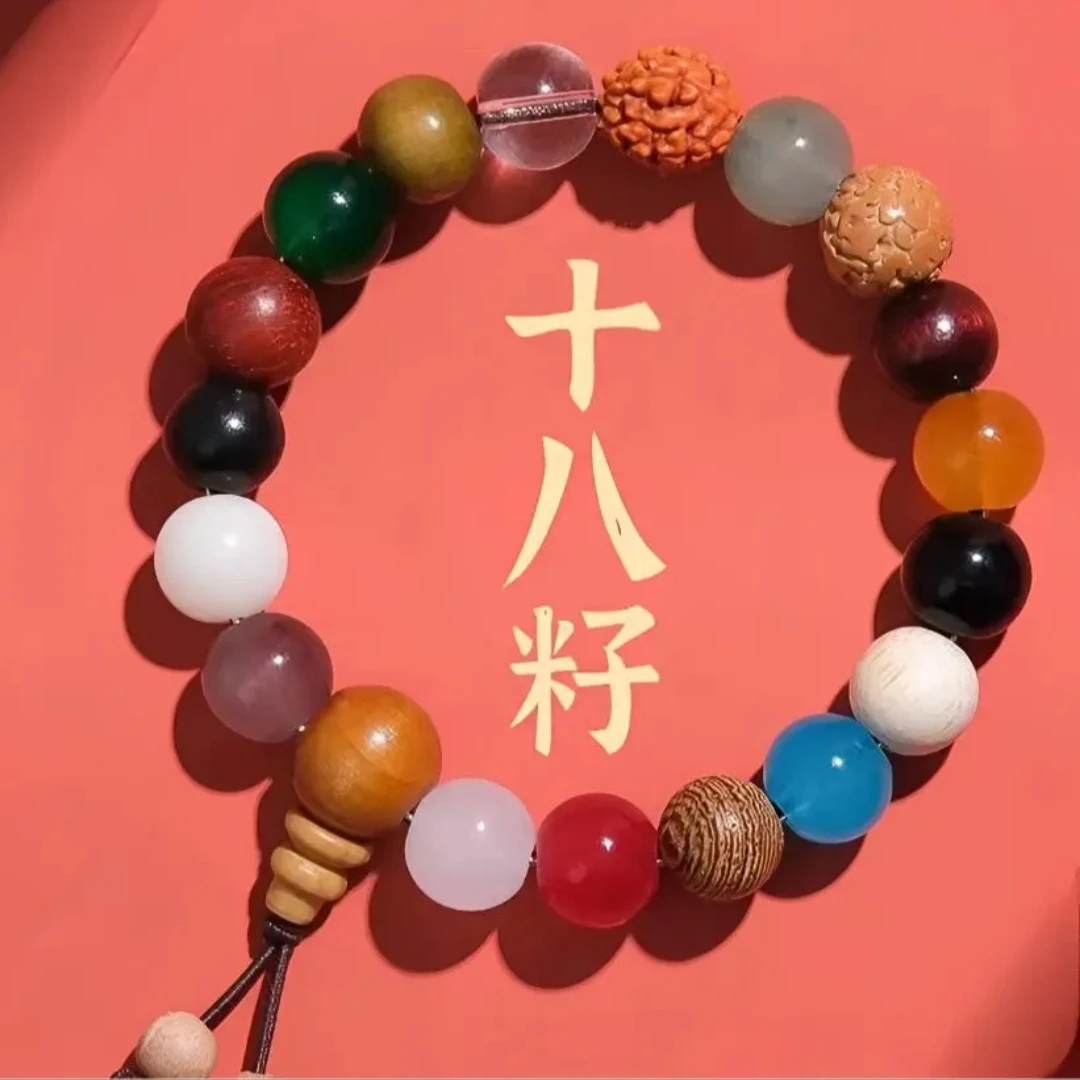 驻健/通用手工diy