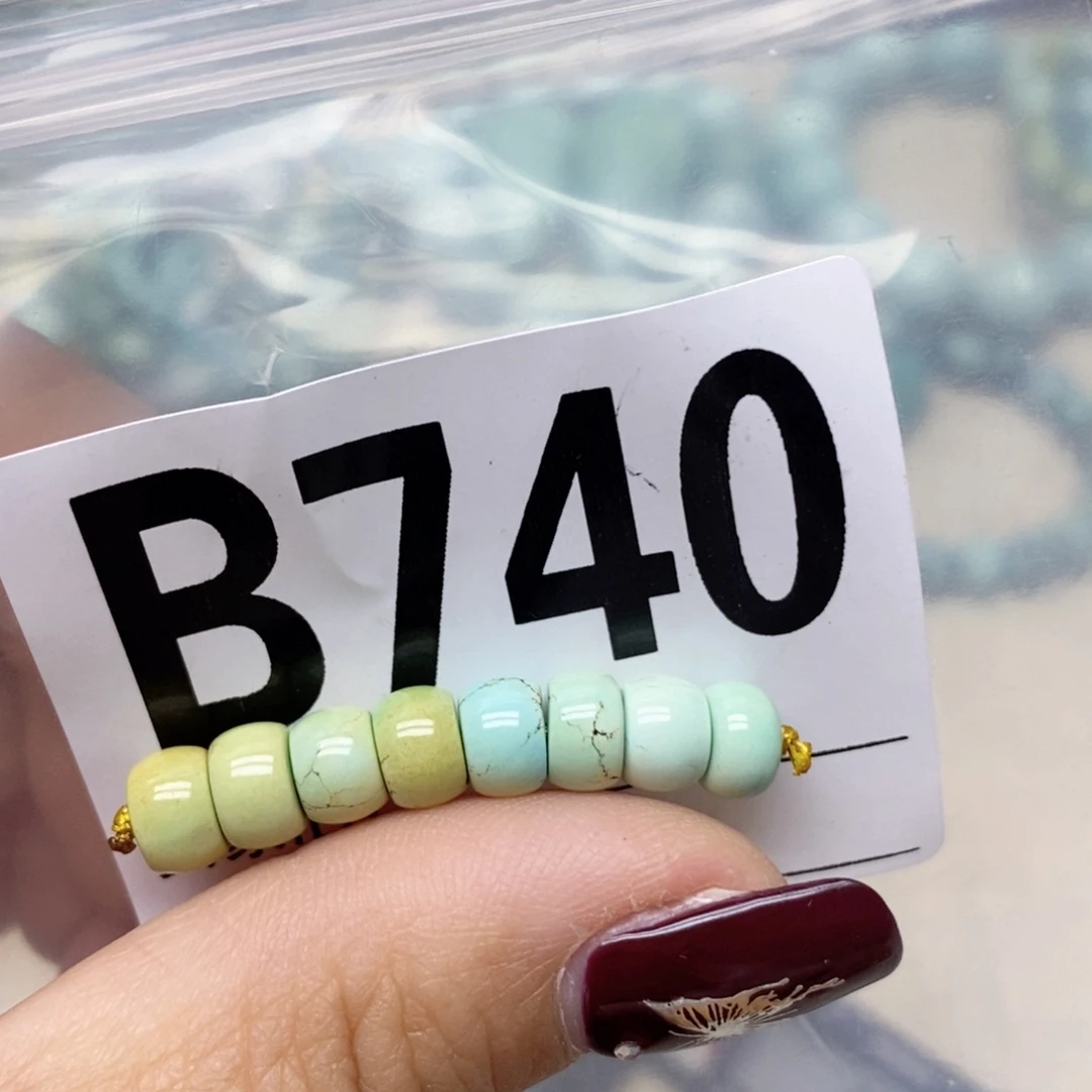 绿松石配饰未镶嵌