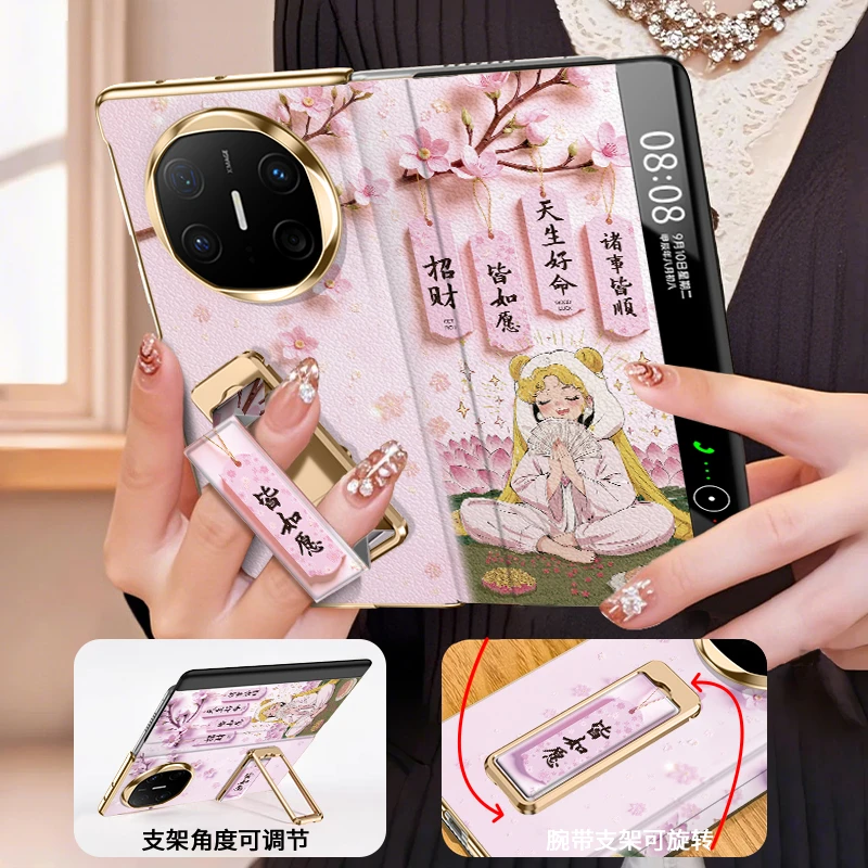 可爱女款适用华为mate x6招财美少女手机壳xt折叠翻盖5典藏高级感