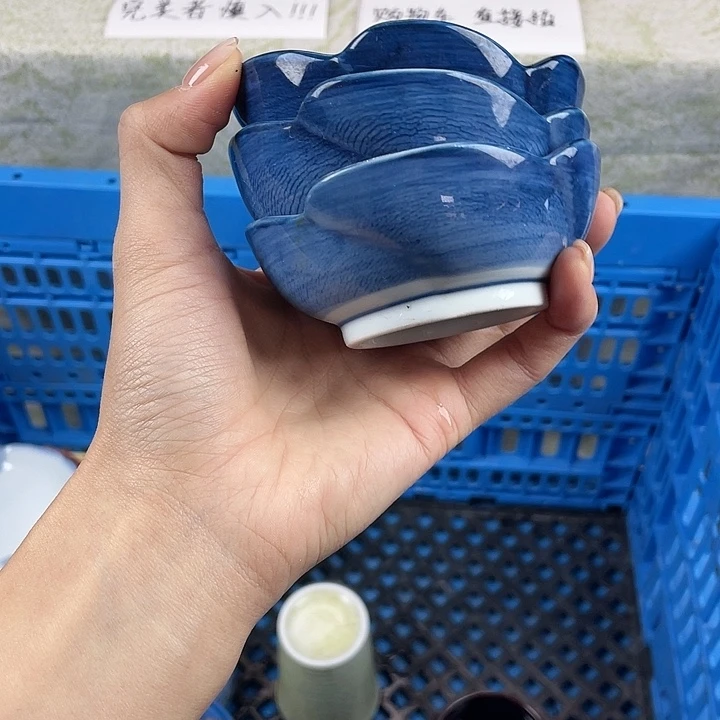 陶18包邮散瓷瑕疵品默认微瑕