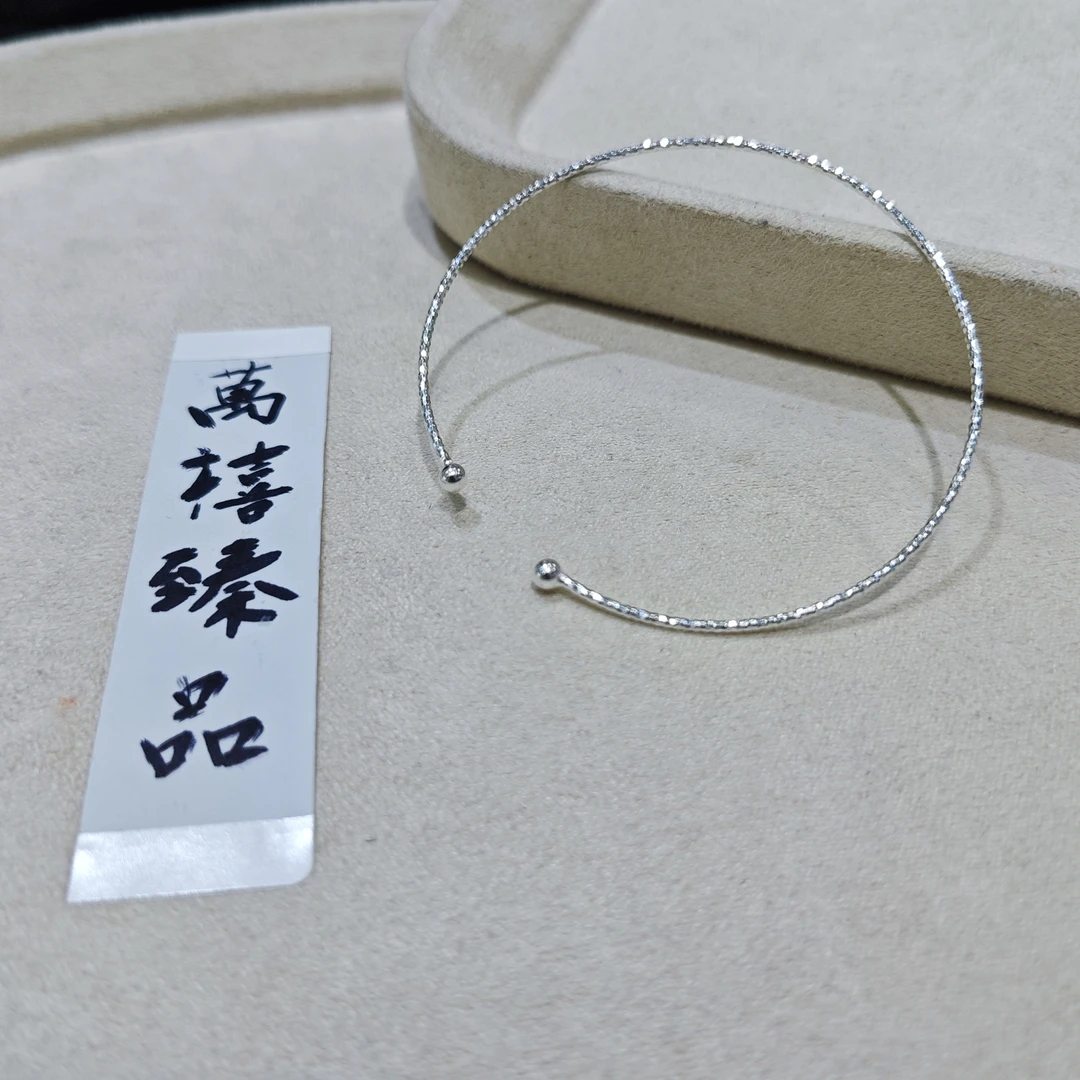 925银手镯 碎冰冰银手镯A628 yy