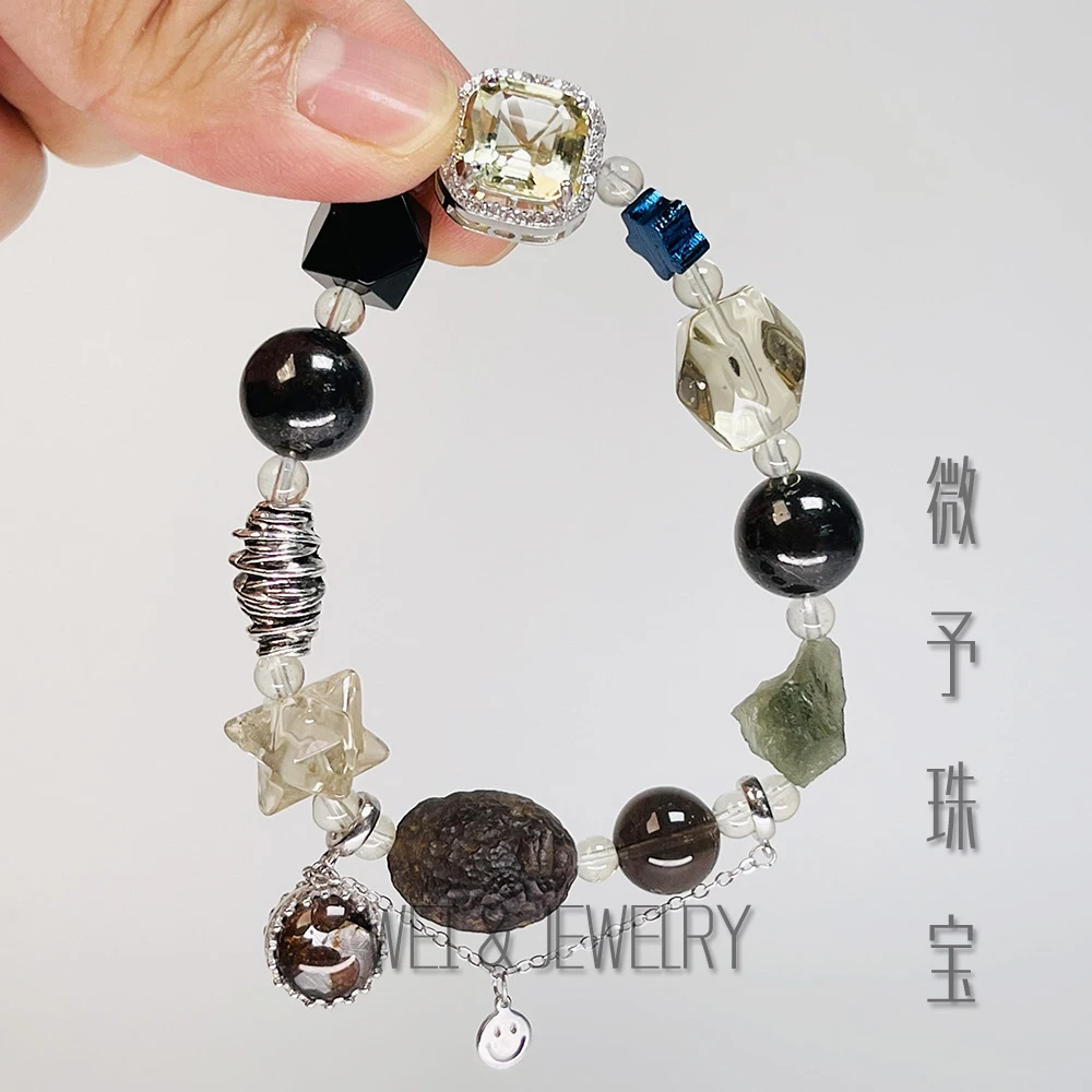【微予能量】【陨石多宝】DIY手链利比亚黄星星能量珠珠手链多样性发