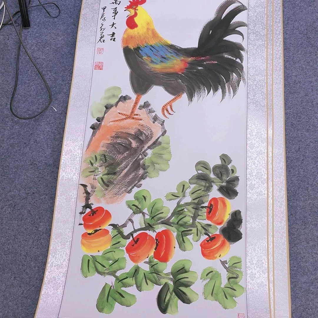 国画手绘作品欣赏与