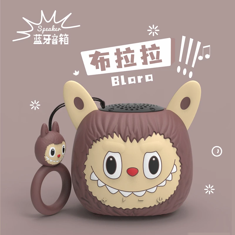 爆款拉布布无线蓝牙音箱可插卡送宝宝女友生日礼物可爱摆件硅胶