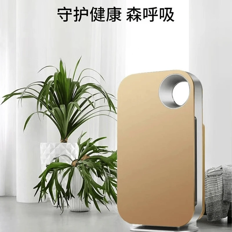 静音空气净化器负离子净化加湿器