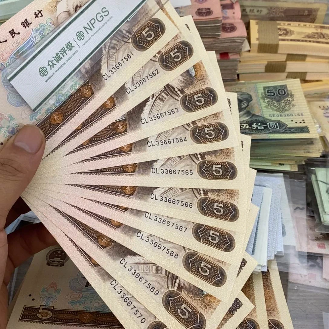 805标十连号不带4，61～70……